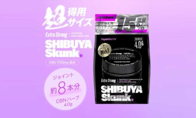 Verbot von CBN-Produkten in Japan