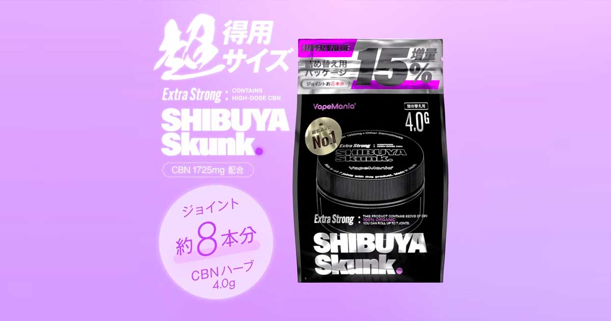 Verbot von CBN-Produkten in Japan