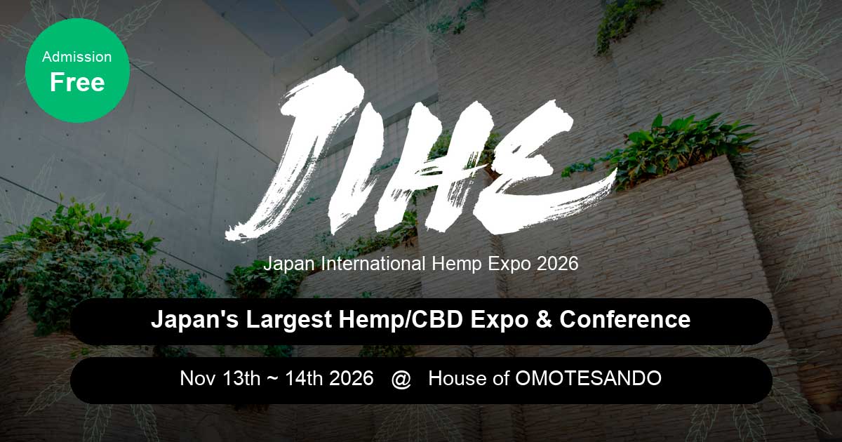 Hanf- und CBD-Messe in Japan